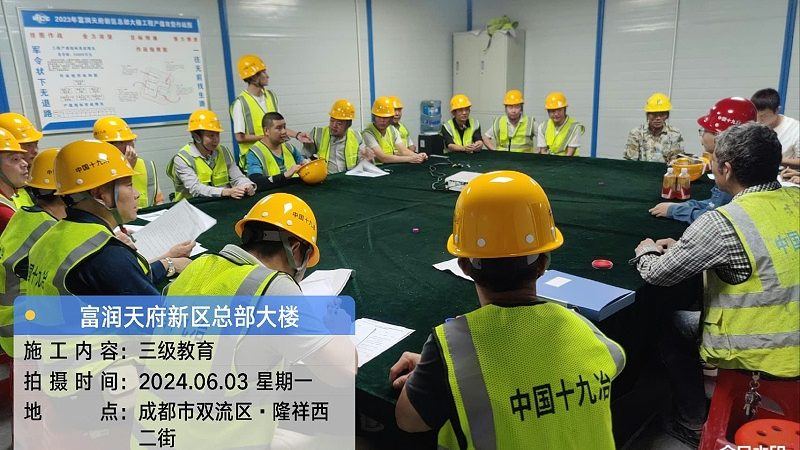 企业培训互动游戏十大品牌