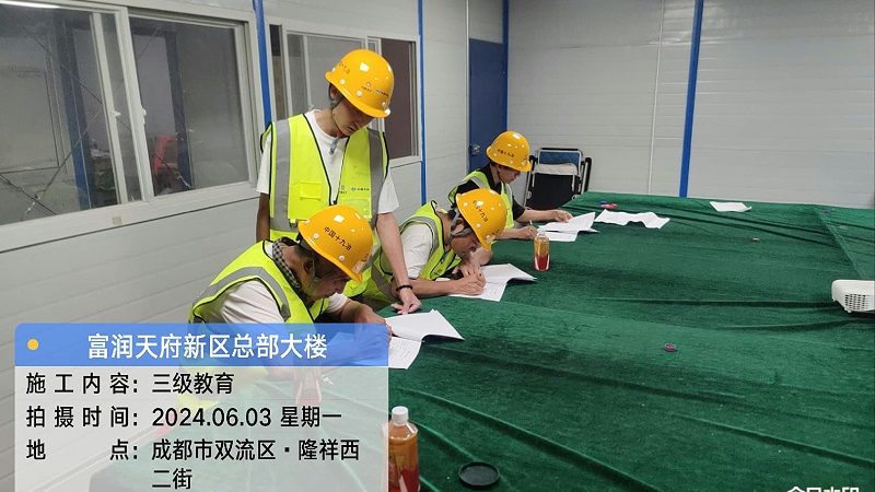 上班族成人教育每天学习几小时