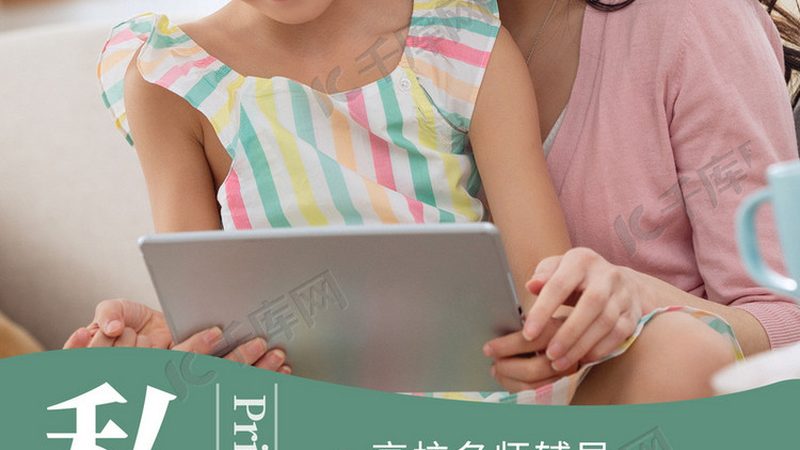 以下是一些广州地区知名的电工培训学校，供大家参考：