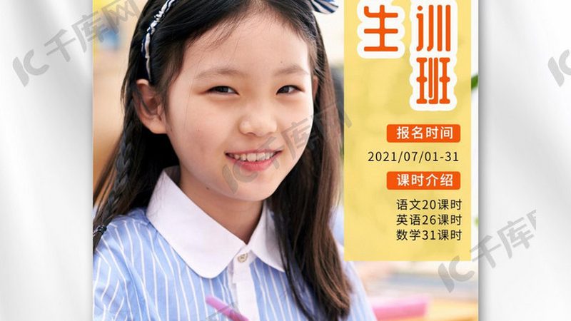 机电建造师培训课程内容更新