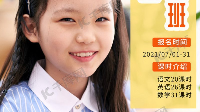 注册会计师培训，价格背后的价值考量