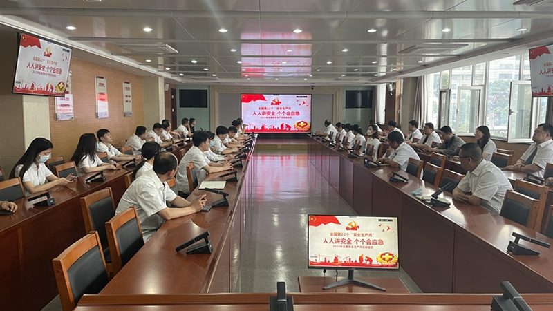 心理咨询师证，你准备好了吗？**