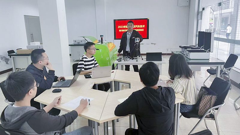 网络课程培训机构资质怎么看