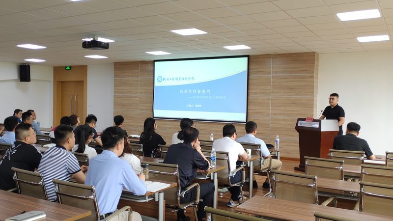 教育直播平台排名解析：揭秘品牌背后的实力与选择