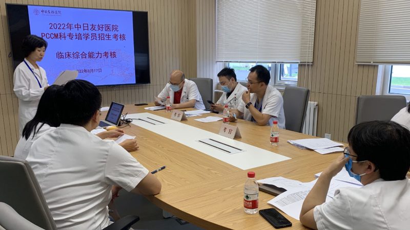 成都焊工培训学校推荐
