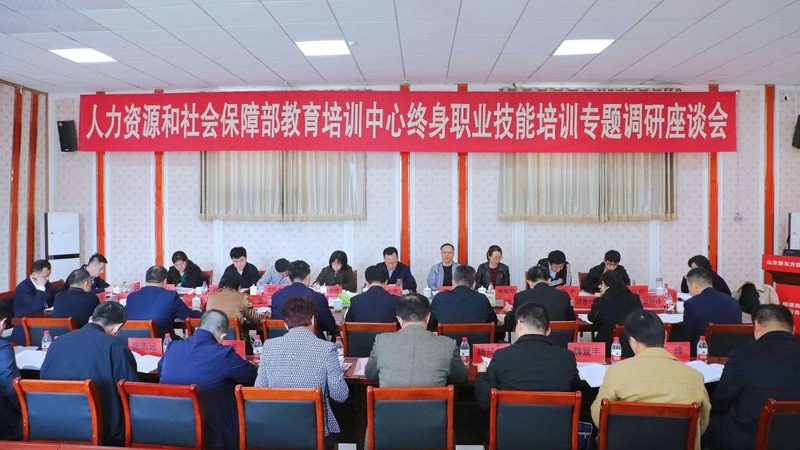 一线技能培训品牌：如何选择优质课程体系**
