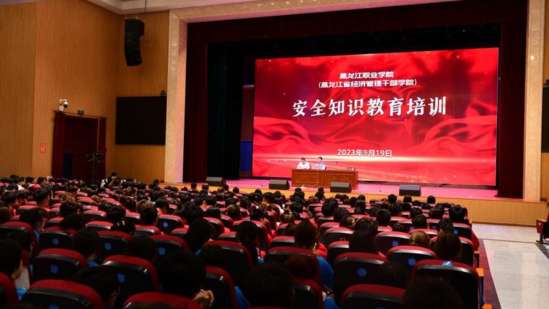 建造师周末班价格差异之谜：揭秘背后的因素