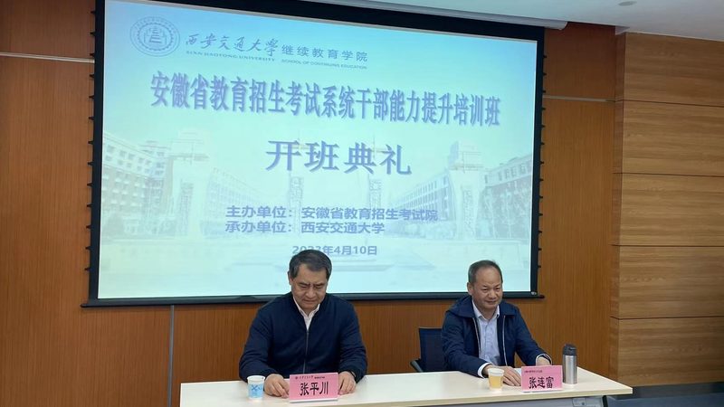会计真账实操与考证培训：本质区别与选择要点