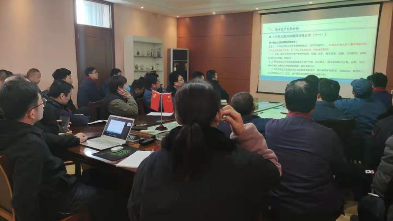 企业培训定制方案：如何打造高效人才培养策略