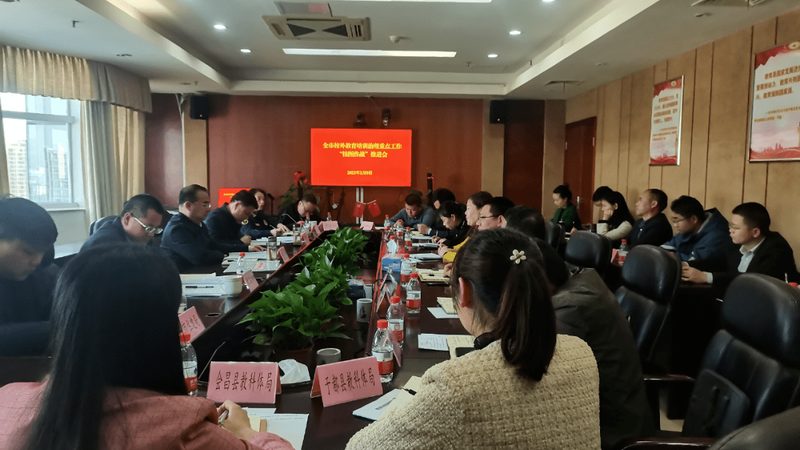 如何识别专升本培训机构的靠谱程度
