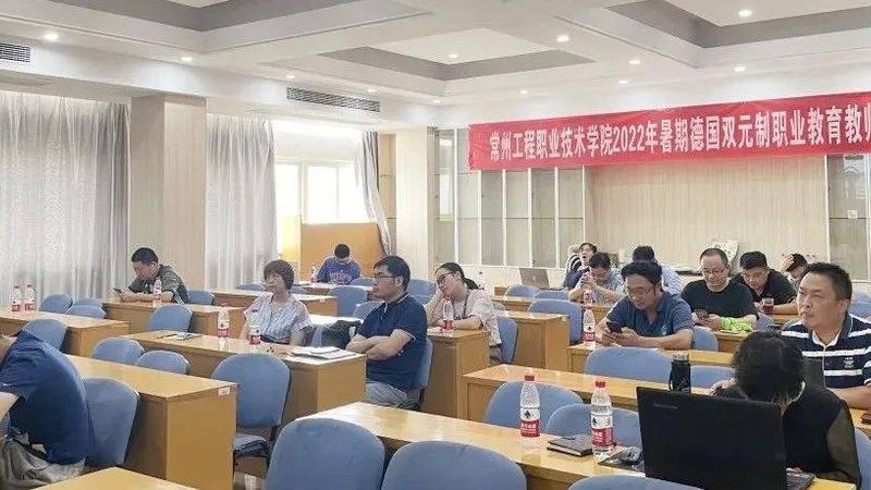 企业内训设备清单及价格