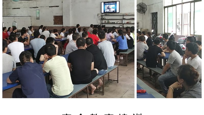 消防工程师网课课程价格表