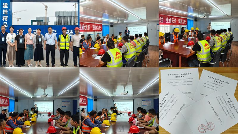 小标题：教师资格证的重要性