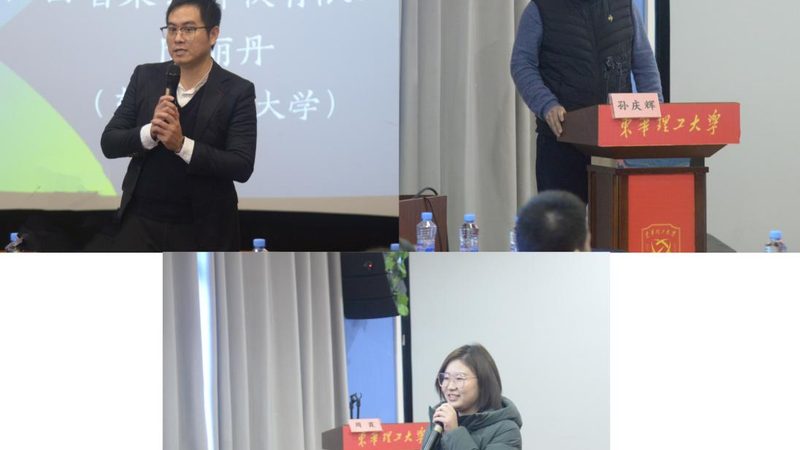 餐饮培训机构资质标准揭秘：如何甄别优质机构**