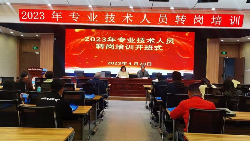 中小企业培训需求：解析现状与未来趋势